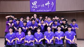 宇田幸矢、戸上隼輔も参加予定　現役明治大生とOBによる夢の対決「明大ドリームゲームズ」が開催決定