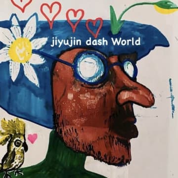 ラッパー・jiyujin dash、ニュー・シングル「jiyujin dash World」配信リリース決定