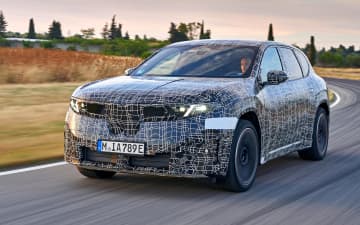 BMW、新型「iX3」プロトタイプのテストシーン公開 先進テクノロジーとドライビングプレジャーを融合