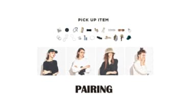 見慣れたトップスが見違える 「服は変えない」着回しテクニック