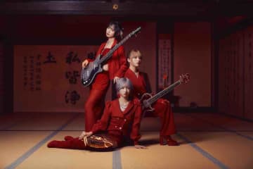 丸竹夷、最新映像作品より「はむはむ∞」ライブ映像公開　リリース記念無料イベント開催も