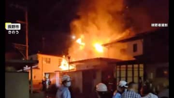 周辺では“破裂音”響き「電信柱の上まで火が…すごい勢い」住宅全焼し焼け跡から住人男性（56）の遺体見つかる　長野市