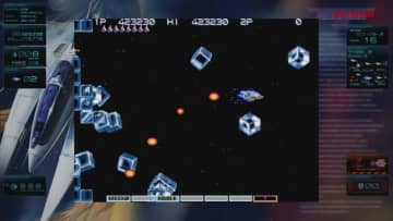 凄すぎてお手本にならない？『グラディウスIII 伝説から神話へ』の“ノーミス1周クリア”動画