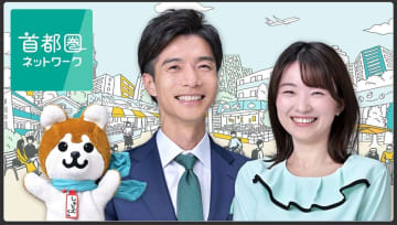 「何の役に立つのか分かりません」NHK一橋忠之アナ　絶滅危惧種の研究に言い放った“衝撃ワード”にネット激怒