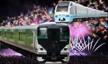 大曲･長岡･柏崎の花火大会へ臨時列車利用ツアー！ 大人気の有名花火大会を楽しむ有料観覧席付きツアー販売中