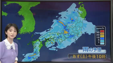 【あすの天気】西日本中心に警報級の大雨のおそれ