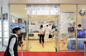 横須賀　海上自衛隊がコースカにPRブース　採用難受け、14日にオープン