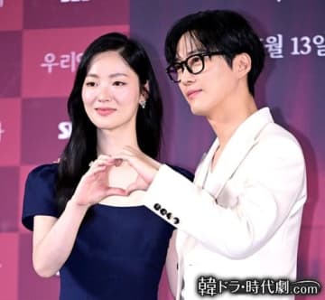 『私たちの映画』ナムグン・ミンが語った“共演したい女優”の名前「許してくれるならお願いしたい」