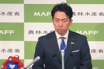 Amazon「政府備蓄米 令和3年産 5kg」1800円で販売。小泉大臣、コメ価格の下落傾向に「政策効果が一定あらわれてきた」