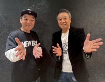 渡辺正行「もう解散する予定だったんだけど…」コント赤信号がブレイクしたきっかけを振り返る