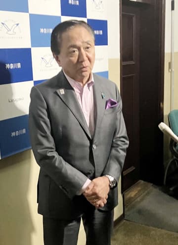 中井やまゆり園の入所者の自宅に脅迫文　防犯体制を強化、警察が捜査