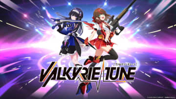 グッスマオリジナル美少女プラモデルプロジェクト「VALKYRIE TUNE」が本格始動。プラモデル2商品が7月11日に予約開始