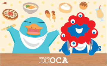 販売数を”11倍”に大幅に拡大！「万博記念ICOCA」はミャクミャクが入り大阪・関西万博の記念にもってこい