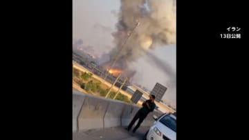 イスラエルがイラン核施設など攻撃　イランも報復攻撃…最高指導者ハメネイ師「イスラエルは厳しい罰を受けることになる」