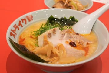 「ストライク軒」が大阪・中之島に、味噌ラーメンなど新味が登場