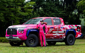 三菱自動車、「トライトン」でXCRスプリントカップ北海道に出場する「圭rallyproject」「FLEX SHOW AIKAWA Racing with TOYO TIRES」の参戦サポート