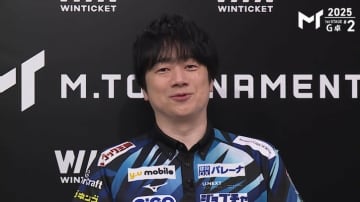 連覇へGO！小林剛、アガリ7発の爆走モードで首位通過「楽しかったですね」2位通過は日向藍子／麻雀・Mトーナメント