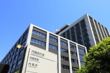 「骨太の方針2025」で読み解く未来の投資チャンス