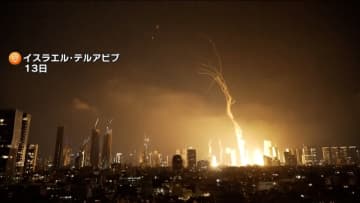 イランがイスラエルに大規模報復攻撃　イラン最高指導者ハメネイ師「強烈な打撃を与える」