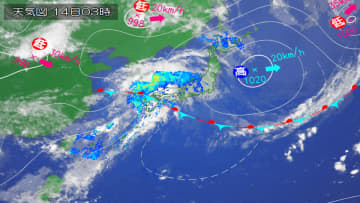 【九州地方】大雨。土砂災害に厳重に警戒、低い土地の浸水、河川の増水や氾濫に警戒