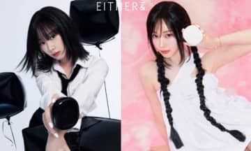 【EITHER&】大好評の”AIクッション”に、ピンクベースの新色2色が新登場♪