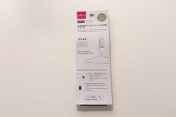ダイソーマニアが長年愛用！「これないとすぐ散らかっちゃう！」優秀なランドリー収納グッズ3選