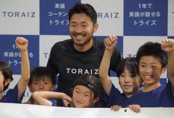 24歳で初のプレミア挑戦「自分が予想していた以上に」　森保Jのムードメーカーに突きつけられた現実