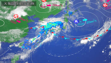【東海】大気不安定。土砂災害や低い土地の浸水、河川の増水、突風に注意・警戒