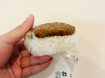 【検証】「181円→108円と300円→216円」悩んだ結果…