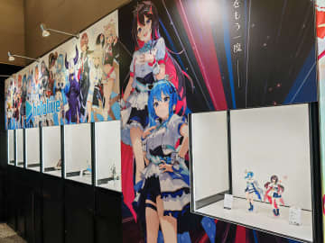 「ホロライブ」新作フィギュアに星街すいせいさんとAZKiさんが5周年フェス衣裳で立体化【#スマイルフェス】ポッパレ、ねんどろいどの新作も展示