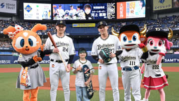 小5男子スケボー選手・河上恵蒔が始球式　得意技「900」の背番号でマウンドへ【Xゲームズ】