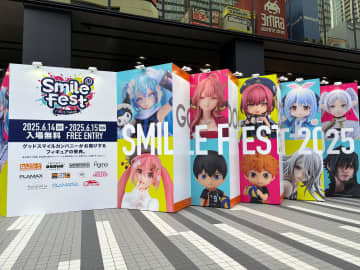 「KANADE」「地獄楽」「ネコぱら」などなどスマフェスに新作ゲームブースが出展！謎の新作「魔法少女ノ因習村」のフォトスポットも