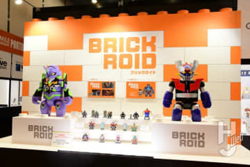 約5cm、5mmのジョイントで立つ立体フィギュア「BRICK ROID（ブリックロイド）」が初展示！「エヴァンゲリオン」「鉄人28号」「マジンガーZ」「鋼鉄ジーグ」シリーズが登場【スマイルフェス2025 東京】
