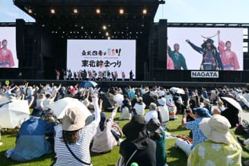 万博１３日の一般入場者数は１４万２千人、今日のイベントは？