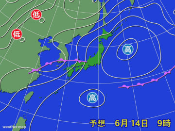 GS BIZニュース