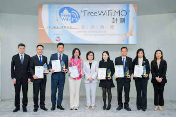マカオ、官民共同で展開する無料Wi-Fiスポットが約687所まで拡大