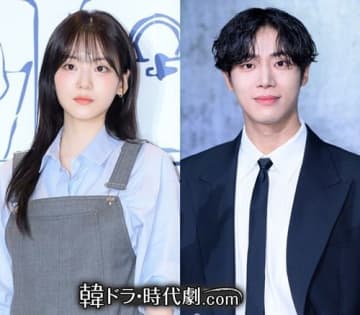 チョ・イヒョン×チュ・ヨンウの初恋除霊ミッションが始まる、『ギョヌと仙女』予告に胸キュン続出