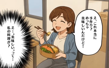 【漫画】「美味しい」は魔法の言葉 心が満たされ、救われる【料理上手の夫に嫁が嫉妬 Vol.17】