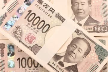 500万円を1年、定期預金に預けるならどの銀行がいい？おすすめの定期預金【2025年6月】