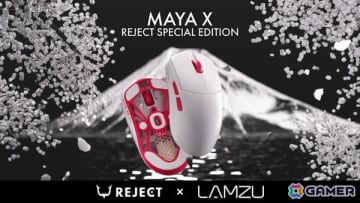 REJECT、ゲーミングギアメーカーのLAMZUとのコラボゲーミングマウスを6月20日に発売！日本の夜明け「暁」をイメージしたデザインに注目
