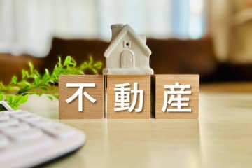 80歳の父が病気で入院。「おしどり贈与」を利用して、実家の名義を母へ変更するか悩んでいるそうです。「相続税対策」とのことですが、節税になるのでしょうか？