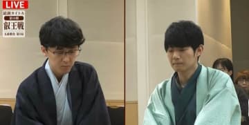 「挑戦者としては予定通りの展開か」伊藤匠叡王VS斎藤慎太郎八段 運命の最終局は相掛かりの戦型に／将棋・叡王戦第5局