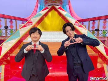 バカリズム＆菊池風磨MCで元アイドルの序列を徹底比較！　timeleszのヒエラルキーも明らかに？