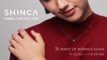 日本初のラボグロウンダイヤモンドジュエリーブランド「SHINCA」　Holiday Collection 2024 好評発売中