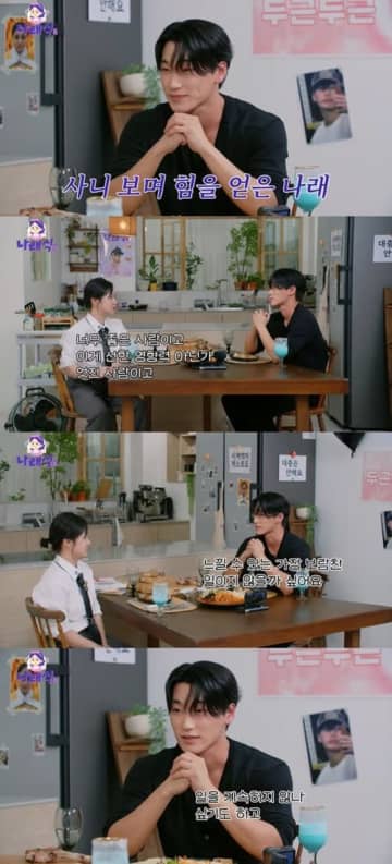 「南米まで追いかける…」韓国人気お笑いタレント、“最推し”K-POPアイドルに重すぎる愛を告白?!