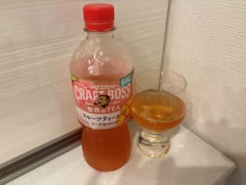SNSで話題クラフトボス★世界のTEA「フルーツティーエード」