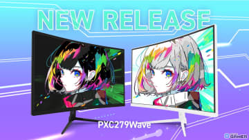 Pixio、300Hz対応の27インチ湾曲ゲーミングモニター「PXC279 WAVE」予約開始！ブラック＆ホワイトの2色展開