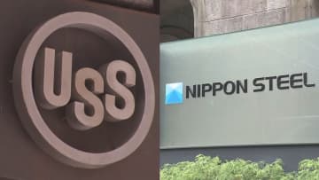 日鉄のUSS買収計画、トランプ大統領が承認　子会社化するも「黄金株」は米政府に