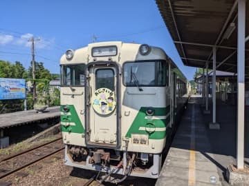３年後には上総大久保駅がお花見スポットに　小湊鐵道と伊藤園が植樹セレモニー（千葉県市原市）