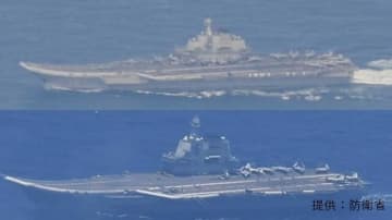 【解説】中国空母が初の“第二列島線越え”と初の空母2隻展開　台湾有事を想定した対米空母阻止の軍事訓練か